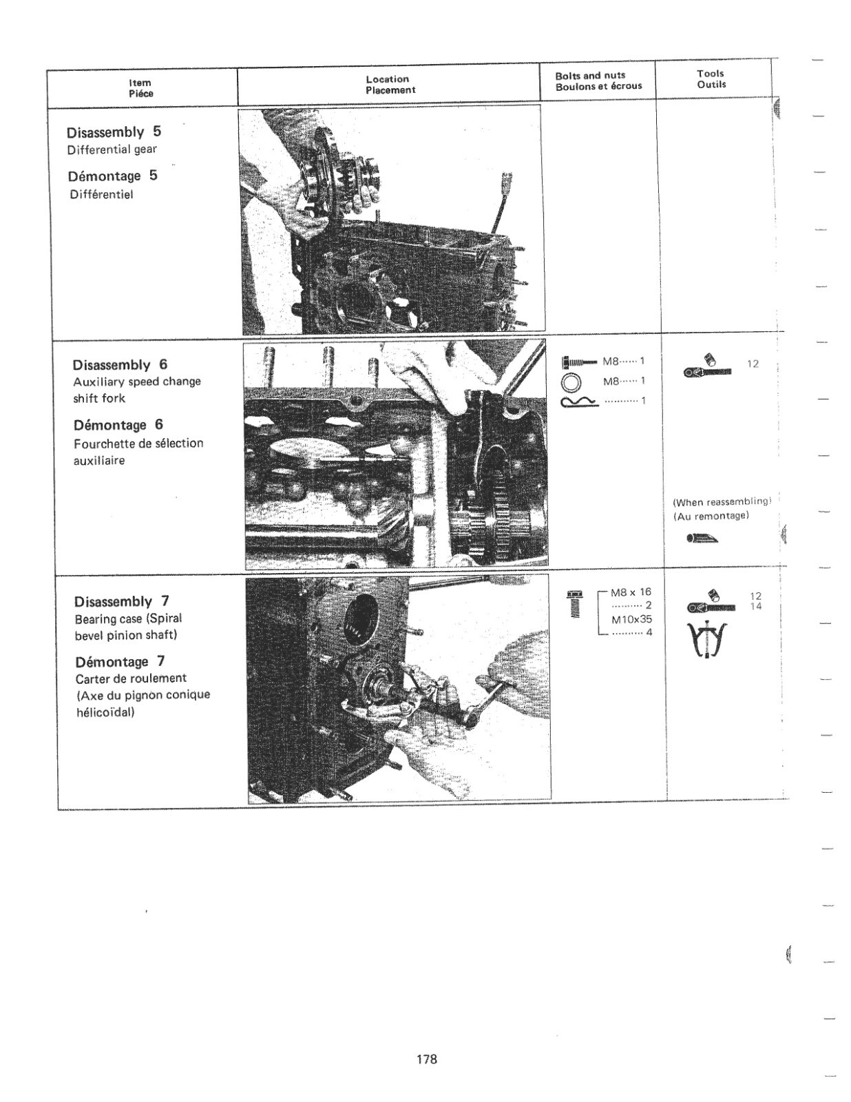 Picture 7 of 20