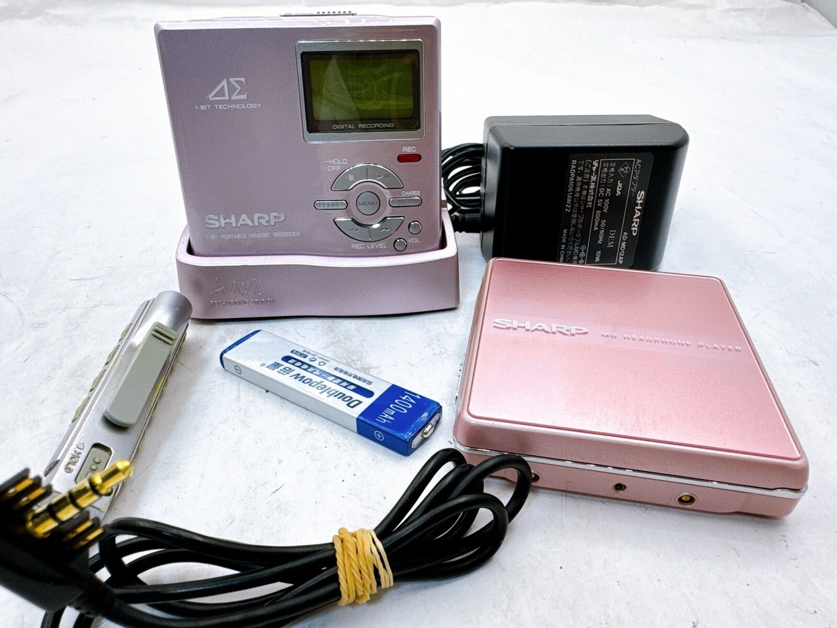 Sharp MD-DR7 & ST600 Set of 2 Pink MiniDisc Player MDLP