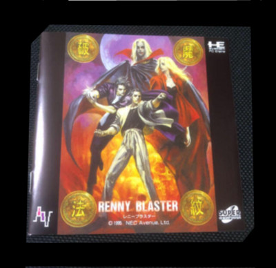 PCエンジン　レニーブラスター　PCE Works版 PCE Works Renny Blaster PC Engine Used JAPAN | eBay