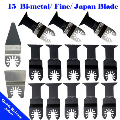 15 Metal/Wood Saw Blade Oscillating Multi Tool Wood Metal Cutting Quick Release