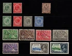 Nyasaland E7 & G5 selection of 14 mint & used incl 1935 Jubilee.
