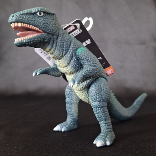 Bandai Gorosaurus 6" limitierte Godzilla Figur Film Monster Serie *USA-Verkäufer*
