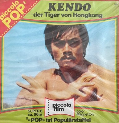 KENDO - Der Tiger von Hongkong - Super 8 Spielfilm Piccolo Film - ca. 66m