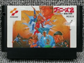 KONAMI Goonies 2 Flattery's Last Challenge Famicom Game Used Box Damage