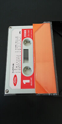 北山 修 Osamu Kitayama Collection Best now CASSETTE JAPAN 北山 修 Osamu Kitayama Collection Best now CASSETTE JAPAN