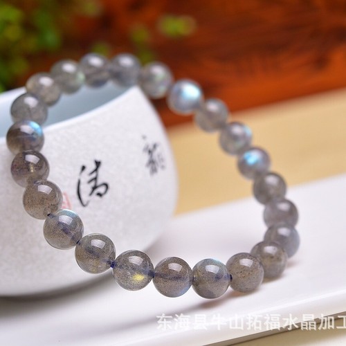 4mm-10mm Natural Gemstone Beaded Stretch Bracelet Crystal Healing Reiki Gifts - Picture 190 of 440
