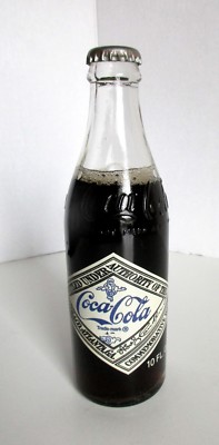 Coca Cola 75th Anniversary Coke Bottle 1974 Chattanooga 7.5