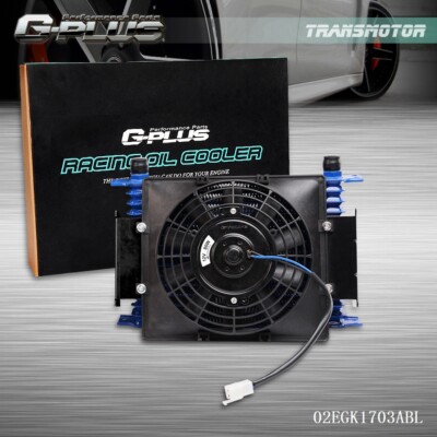 15 Row Fit For Universal Engine Transmission Oil Cooler+7'' Fixed Cooling Fan Kit