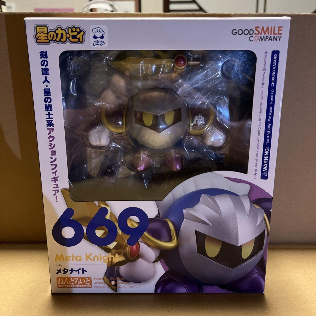 Nendoroid 669 Meta Knight - Kirby Series Figure | eBay