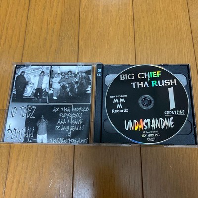 Big Chief Tha Rush | eBay