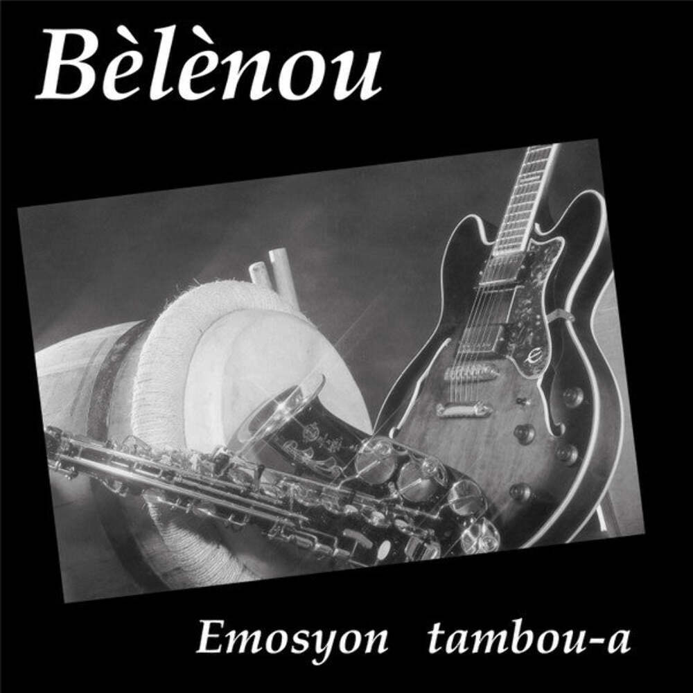 7” Belenou - EMOSYON TAMBOURINE A BELENOU EMOSYON TAMBOU-A BEAUMONDE RECORDS BM1806 REISSUE