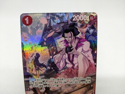 Izo OP03-003 SP/R Parallel OP07 500 Years in the Future One Piece