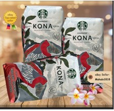 3 FRESH- Starbucks 100 Kona Coffee Whole Bean 8.8oz Bag Hawaii GREAT DEAL
