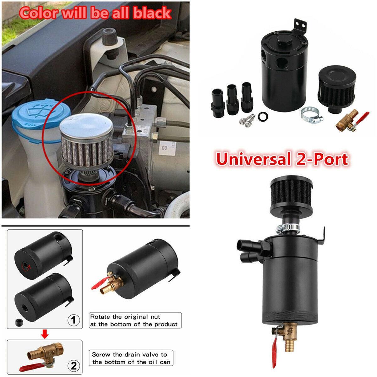 Universal 2 Port Oil Catch Can Tank Compact Auto Baffled Air-Oil Separator Black