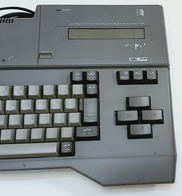 MSX AX230 Al Alamiah Personal Computer Arabic & English version - For parts only