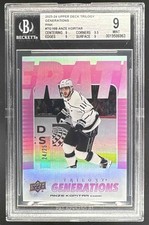 6963 Anze Kopitar 2023 Upper Deck Trilogy #TG-16B Pink Generations /25 BGS 9
