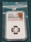 2018 S PROOF Silver NGC PF69 ULTRA CAMEO Roosevelt Dime! First Day Of Issue! N74