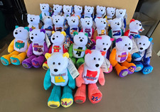 Limited Treasures Collectible State Quarter Coin Bears Set of 47 Complete New