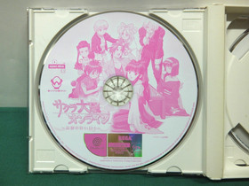 SEGA Dreamcast SAKURA WARS ONLINE TEITO - spine, postcard, etc. JAPAN. DC. 36044