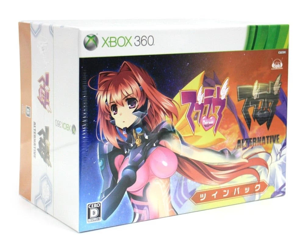 Microsoft Xbox 360 Visual Novel 2011 Video Games for sale | eBay