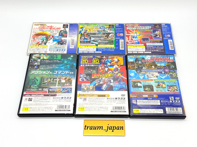 プレステ2 ロックマンX4-7セット Lot 6 Rockman X4 X5 X6 X7 X8 & command mission PS1 PS2 set Mega
