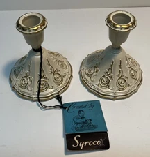 Vintage Mid Century Modern Molded Syroco Candlestick Holders 4.25" Tall