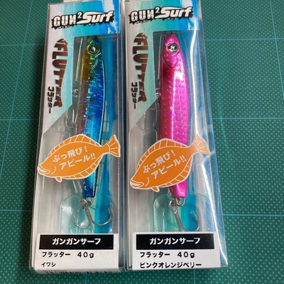 2er Set, 40g Pink Orange Berry, Sardine Flutter Gangan Surf Ocean Lineal