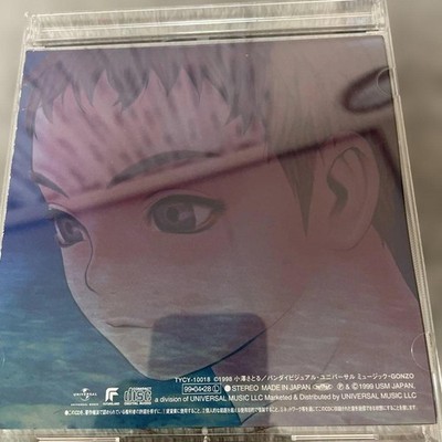 青の6号OVA オリジナル・サウンドトラック Part.2 Blue Submarine No. 6 OVA Original Soundtrack Part 2 CD | eBay