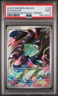 2025 Pokemon Meg En-Mega Evolution #133 Bulbasaur Enhanced Bstr Box Topper PSA 9