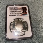 Picture 1 of 2