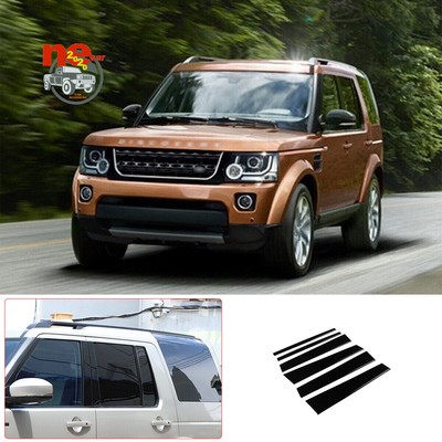 For Land Rover Discovery 3 LR3 2004-2016 Center Window Pillar Plate Molding Trim