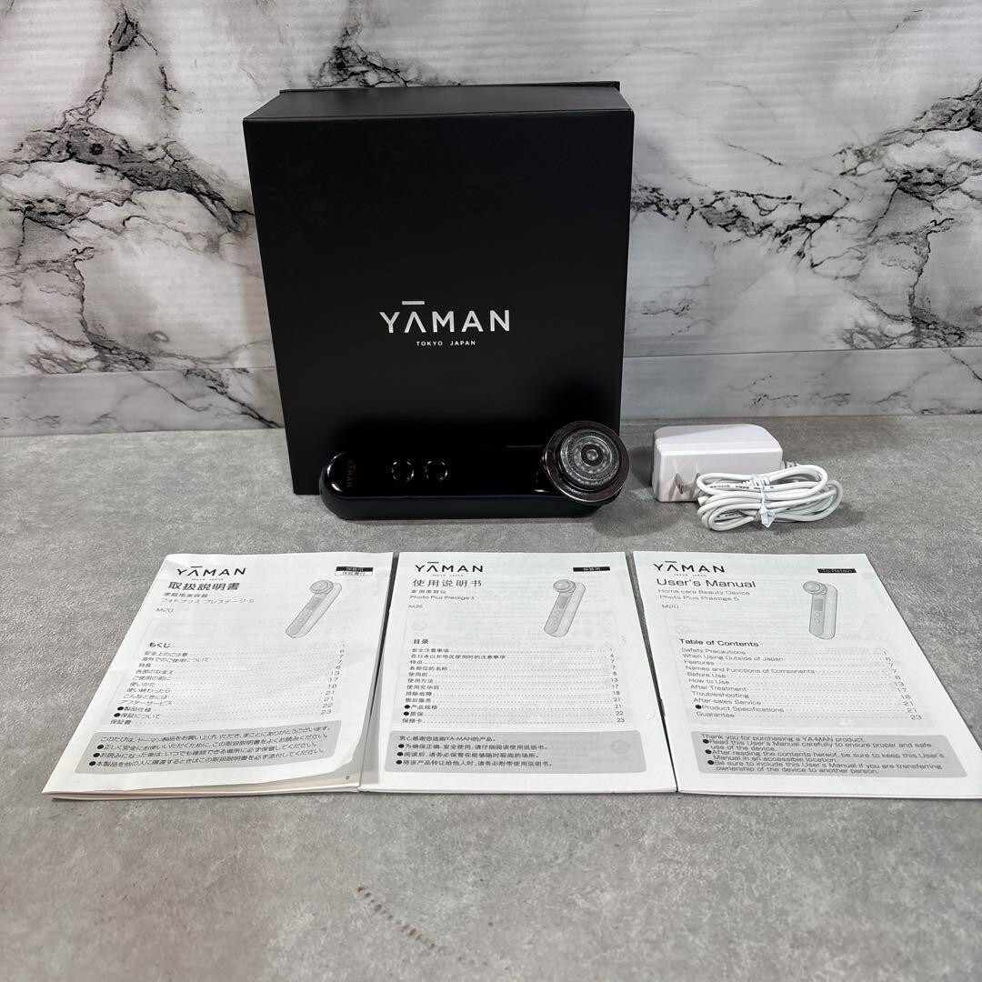 YA-MAN Photo Plus Prestige S M20 w/Box Ya-Man RF Facial