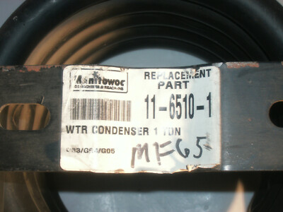 PACKLESS IND COAX-0351-H-08-116 1-TON CONDENSER MANITOWOC 1165101 8865333