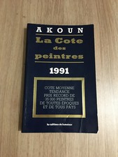 Akoun La Cote des Peintres 1991