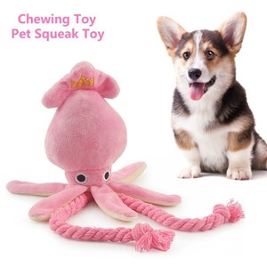 puppy toys ebay