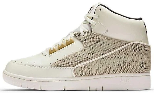 Nike Air Python Sail - 705067-100
