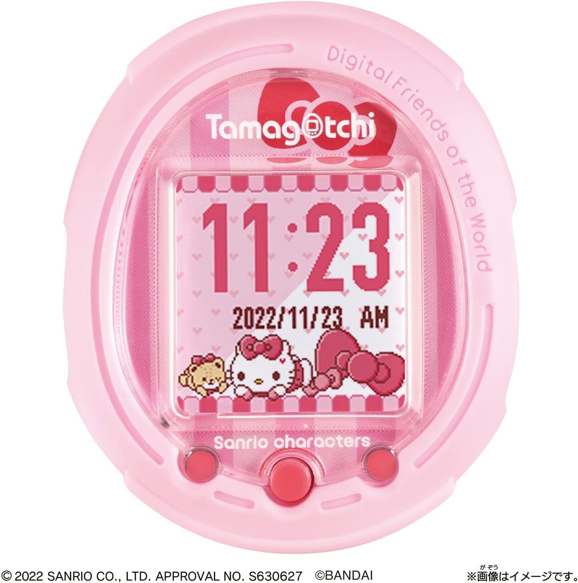 Tamagotchi Smart ハローキティ ピンク Bandai Tamagotchi Smart Sanrio Characters Special Set Watch Hello