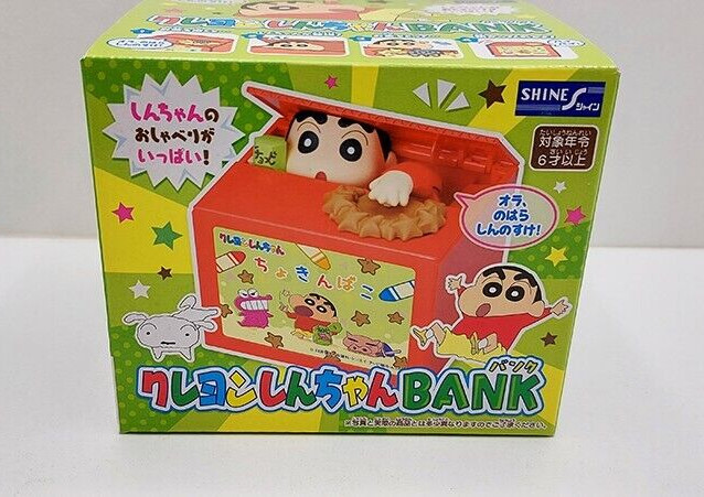 Tirelire Crayon Shin-Chan originale : idée cadeau idéale pour les fans de manga
