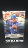 2025 Topps Stadium Club - Luis Gonzalez #22