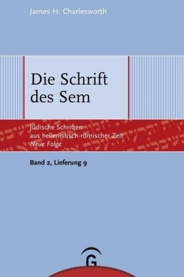 Die Schrift des Sem James H. Charlesworth