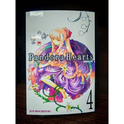 Pandora Hearts Manga Complete Full Set Volume 1-24(END) English