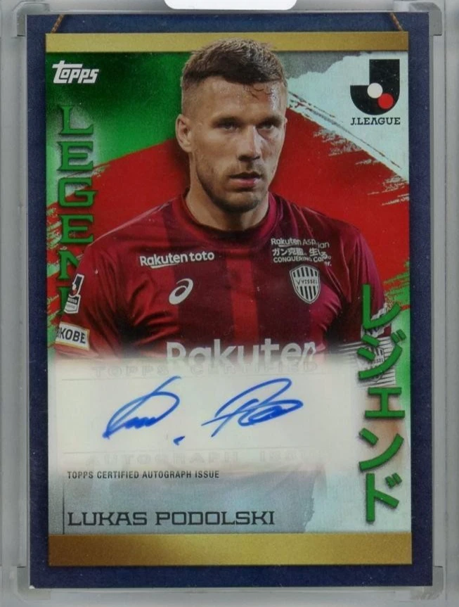 Lukas Podolski Trading Cards for sale | eBay