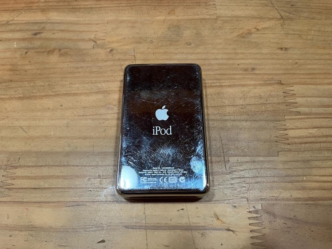 Apple iPod Classic M8541 5GB 1st Generation White Vintage W