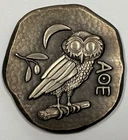 Silvertowne Mint -  Athenian Owl AOE - 1 oz .999 Fine Silver