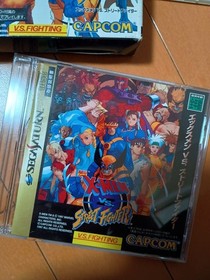 Marvel X MEN Set Sega Saturn SS NTSC-J Japan