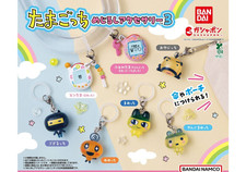 Tamagotchi Marker Accessory Vol.3 Gashapon Charm Japanese Toy Bandai