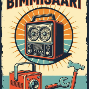 Bimmisaari | eBay Stores
