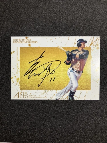 2014 BBM 1st Version ART of Auto Shohei Otani WB1 Printed Auto Limited Edition