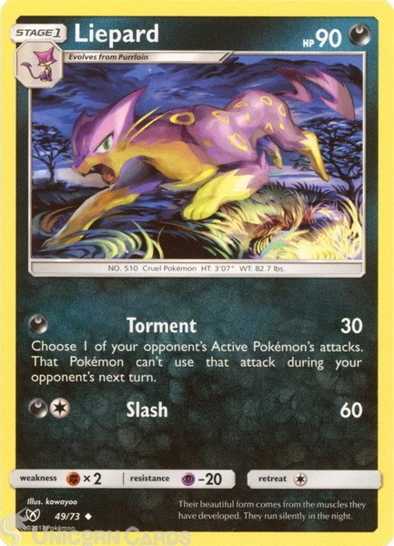 Liepard 49/73 : Uncommon Mint/Near Mint Pokemon Card : SM3.5: Shining Legends