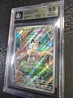 Pokemon Meowth 106/094 Phantasmal Flames Illustration Rare Holo BGS 9.5
